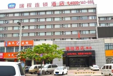 Ruicheng Hotel Anyang Train Station Branch