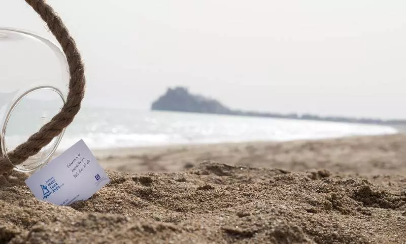 Aparthotel Acualandia