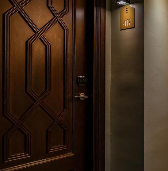 هتل Vincci Albayzin