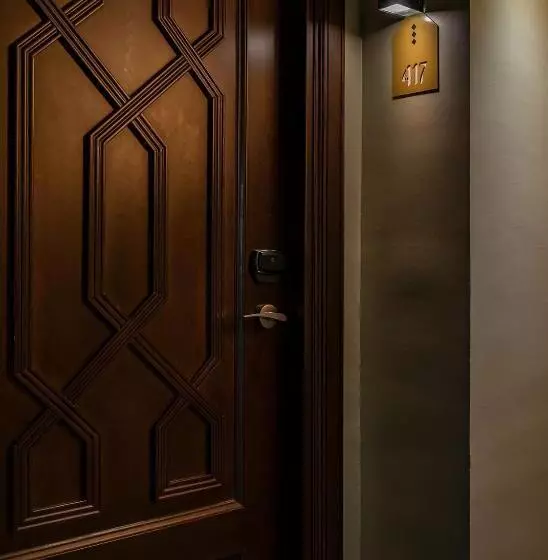 هتل Vincci Albayzin