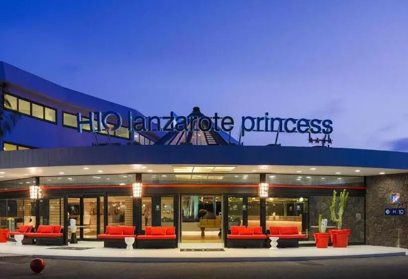 فندق H10 Lanzarote Princess