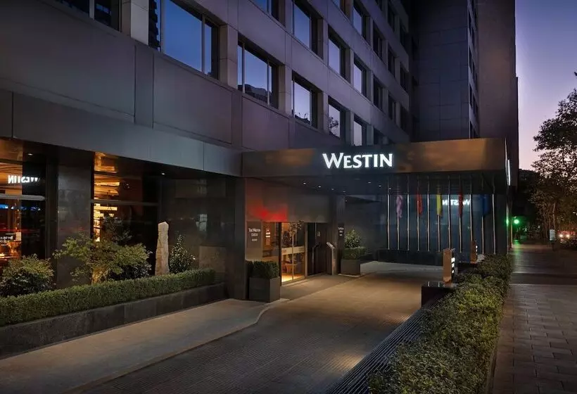 هتل The Westin Madrid Cuzco