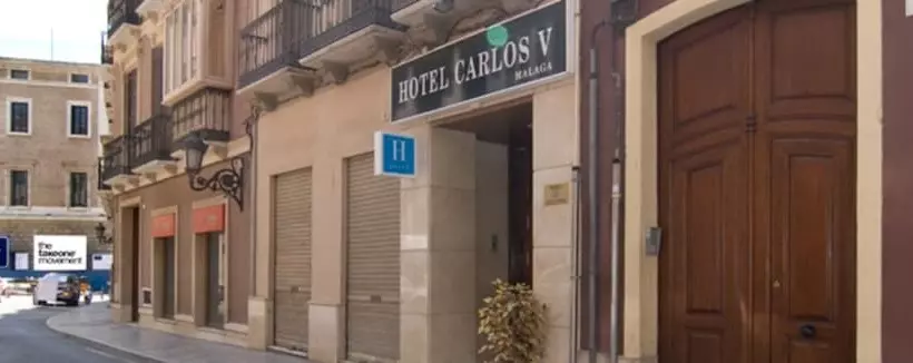 هتل Carlos V Malaga