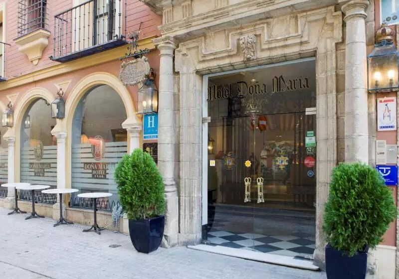 هتل Dona Maria