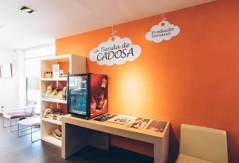 בית מלון כפרי Restaurante Cadosa