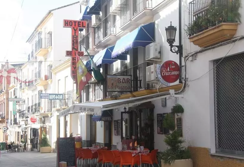 فندق Virgen De Los Reyes