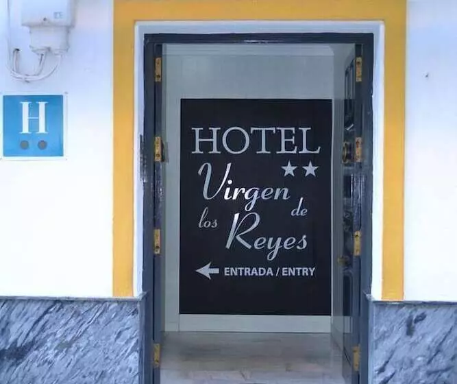 فندق Virgen De Los Reyes