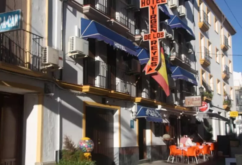 فندق Virgen De Los Reyes