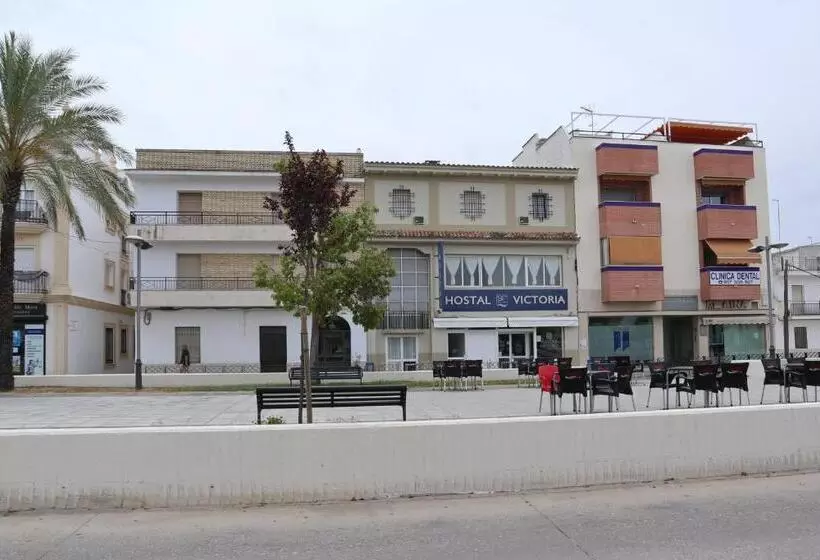 فندق Hostal Victoria