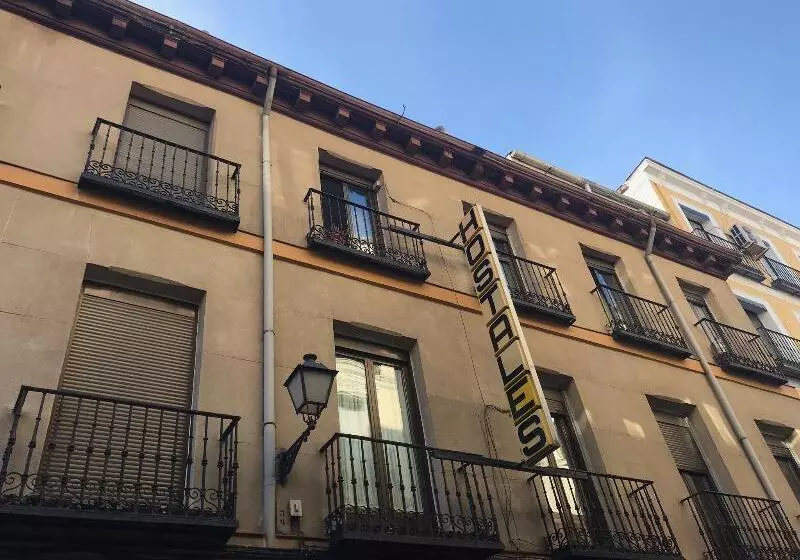 هتل Hostal Los Perales