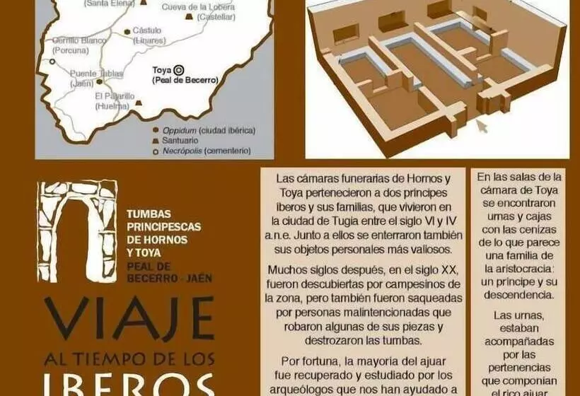 Отель Al ándalus Peal, En Cazorla Comarca