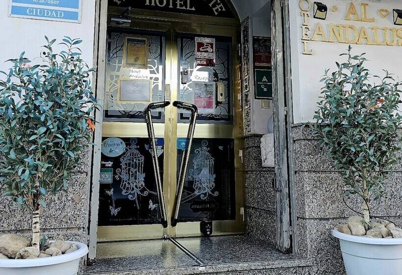 فندق Al ándalus Peal, En Cazorla Comarca