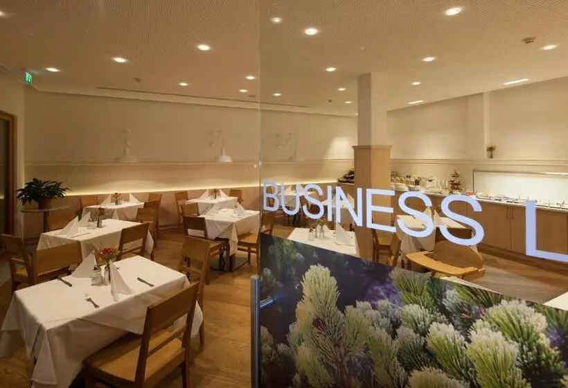 هتل Holiday Inn Innsbruck by IHG