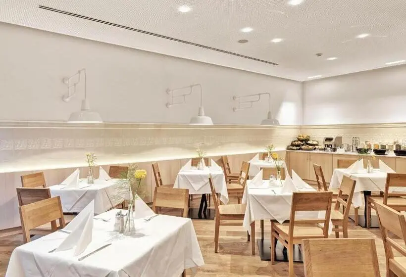 هتل Holiday Inn Innsbruck by IHG