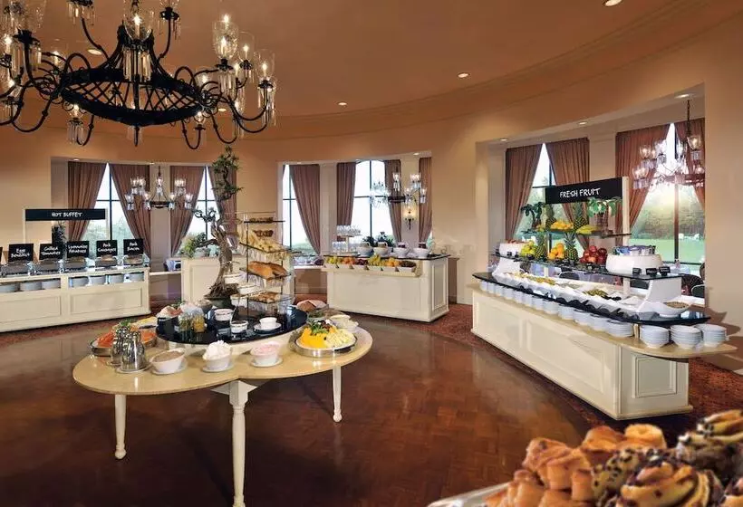 Hotel Fairmont Southampton   All Inclusive