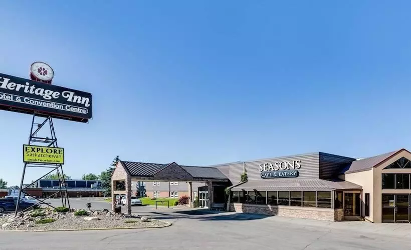 Heritage Inn Hotel & Convention Centre   Moose Jaw