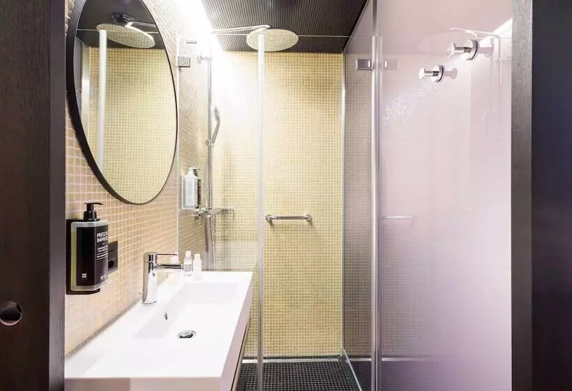 ホテル Ibis Styles Bern City