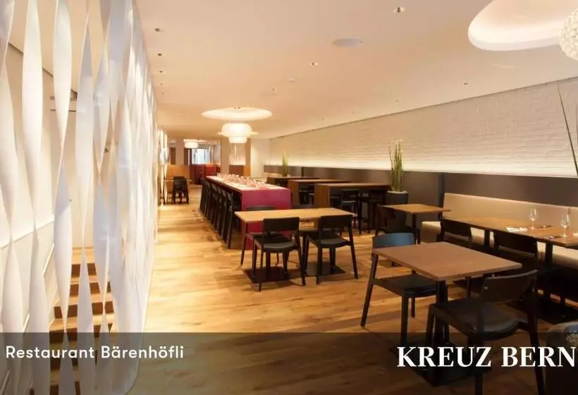 酒店 Kreuz Bern Modern City