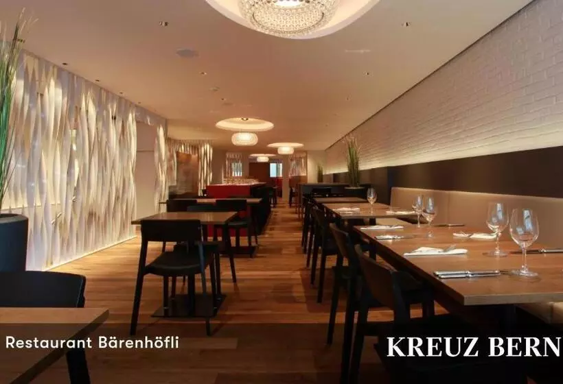 酒店 Kreuz Bern Modern City