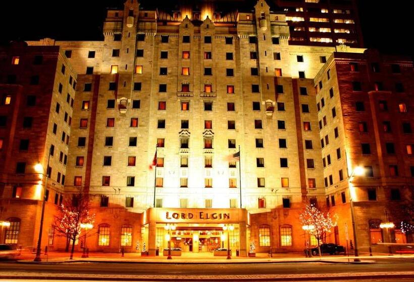 فندق Lord Elgin