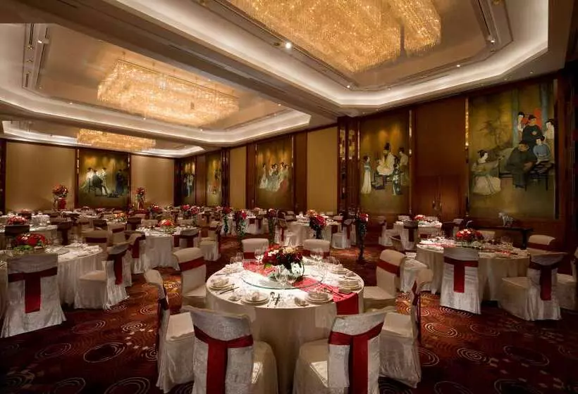 Hotel The Kunlun Jing An