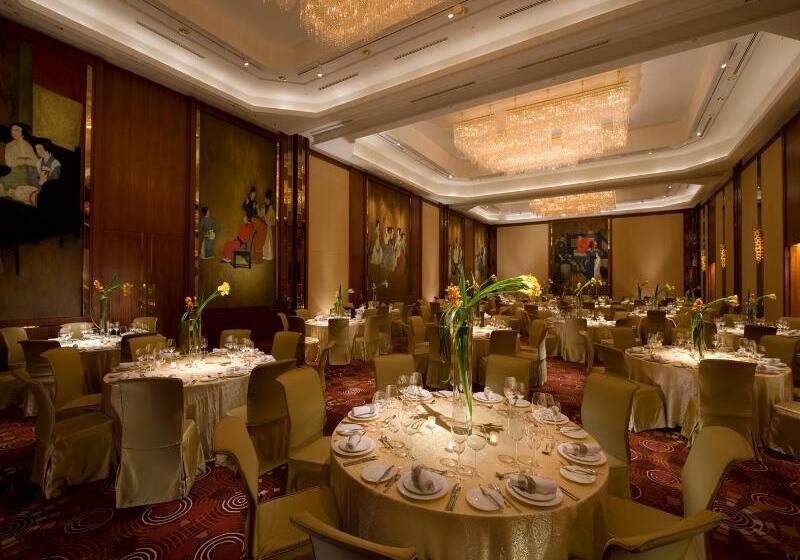 בית מלון כפרי The Kunlun Jing An