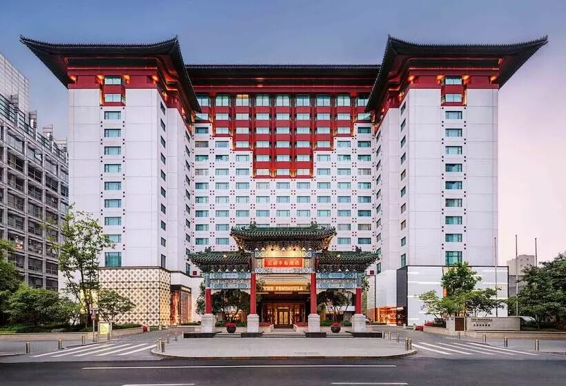 호텔 The Peninsula Beijing