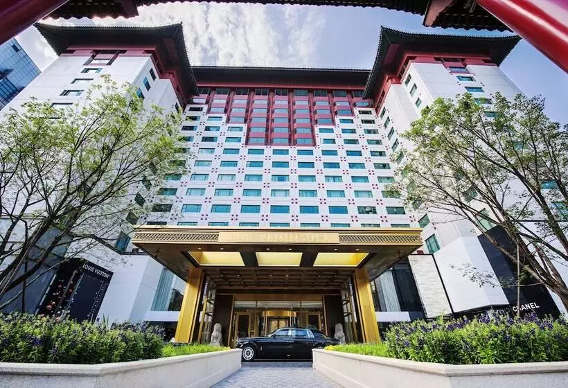 호텔 The Peninsula Beijing