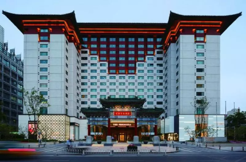호텔 The Peninsula Beijing