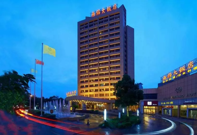 בית מלון כפרי Wuxi Grand