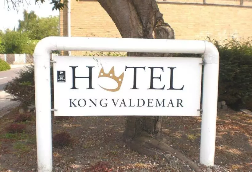 ホテル Kong Valdemar