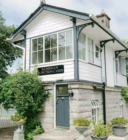 호텔 Station House