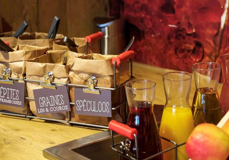 هتل Ibis Pau Lescar