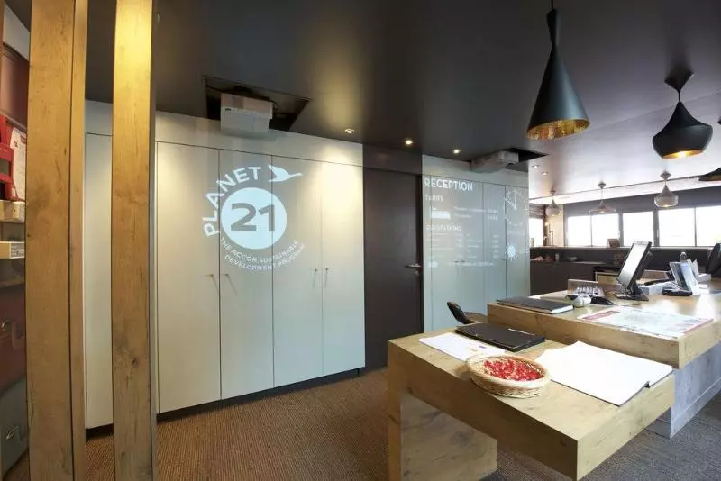 فندق Ibis Pau Lescar