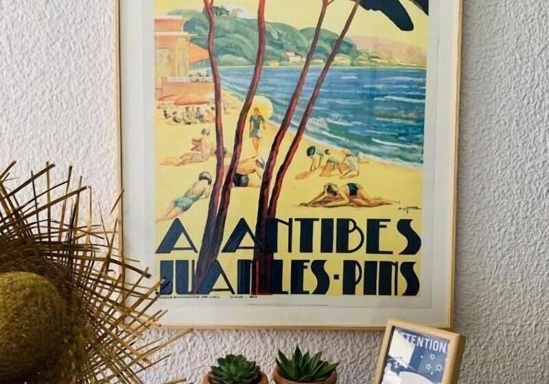 هتل Le Petit Castel