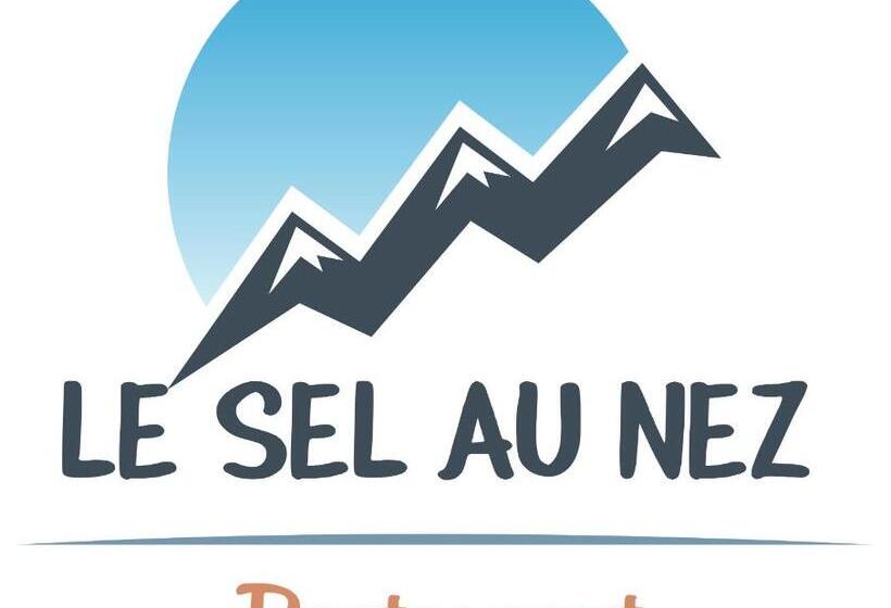 هتل Le Relais De La Forge