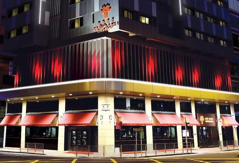 Kew Green Hotel Wanchai Hong Kong