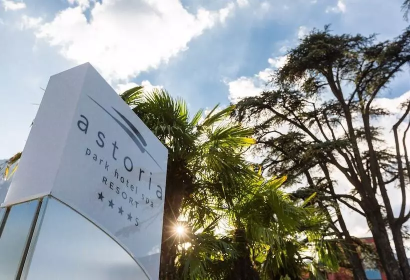 호텔 Astoria Resort