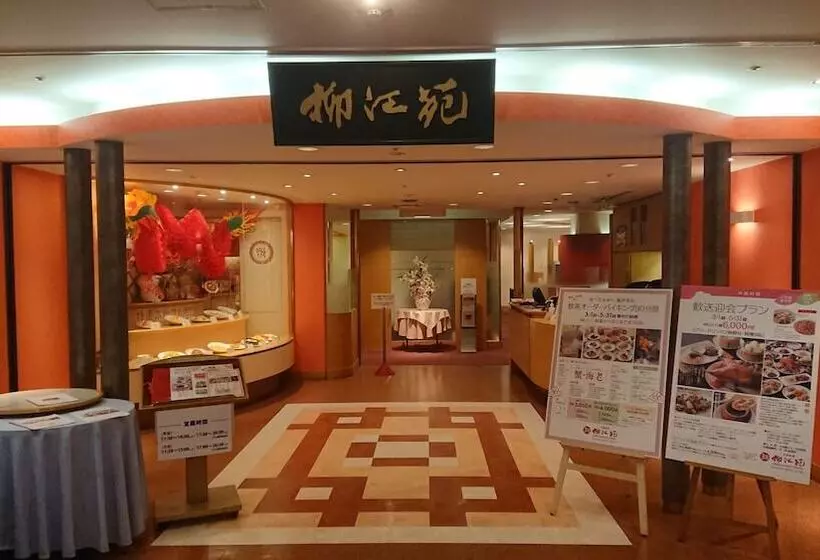 בית מלון כפרי Bandai Silver