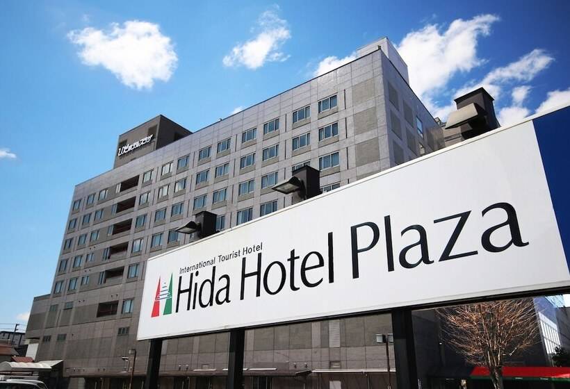 Hida Takayama Onsen Hida Hotel Plaza