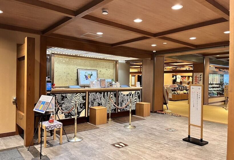 בית מלון כפרי Hirayukan