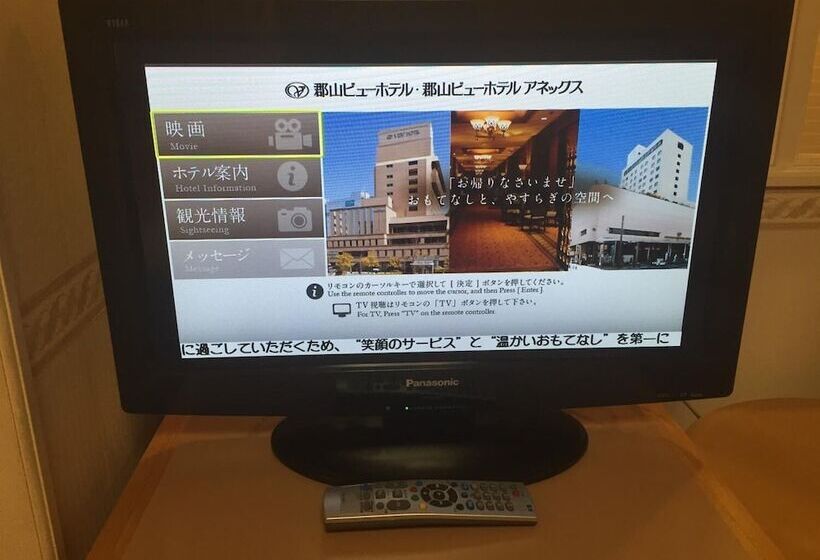 בית מלון כפרי Koriyama View