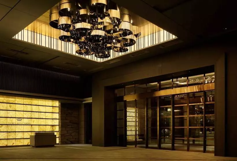 Palace Hotel Tokyo