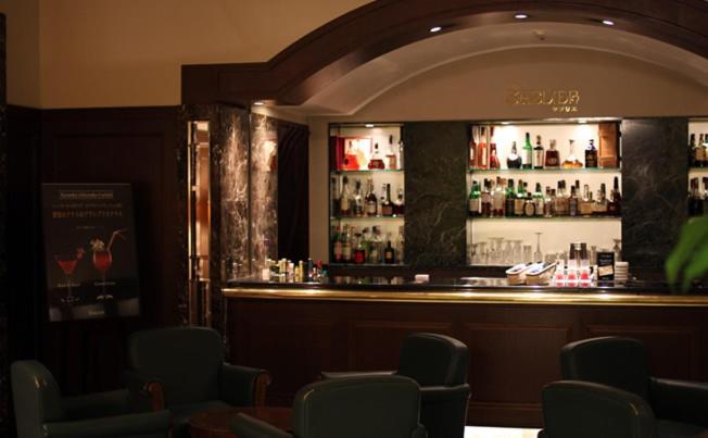 Hotel New Otani Tottori