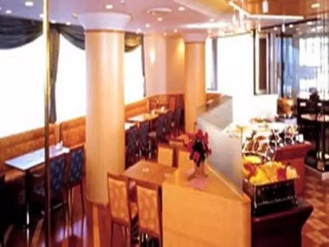 Hotel New Otani Tottori