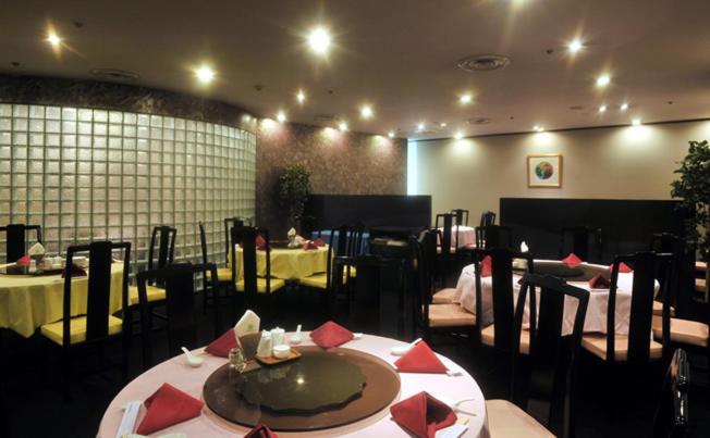 Hotel New Otani Tottori