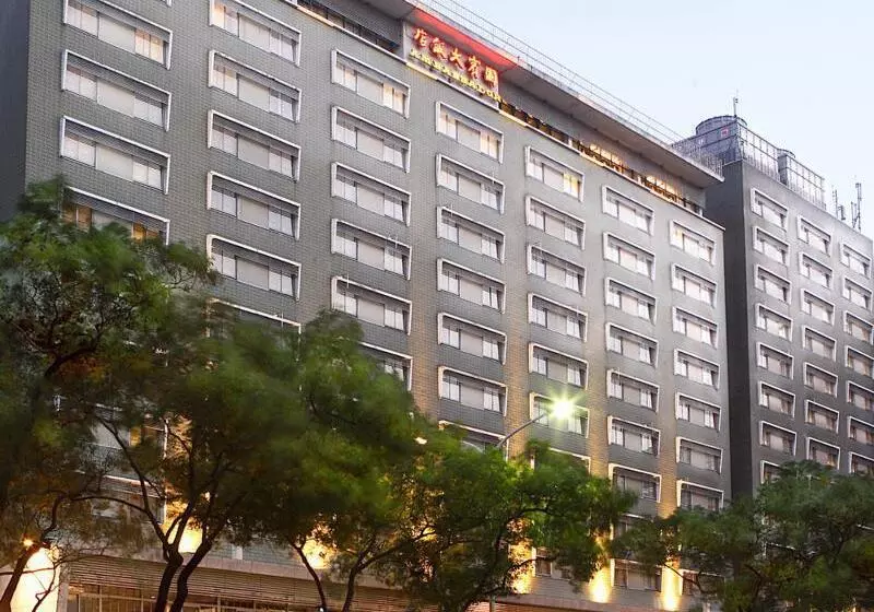 Ambassador Hotel Taipei