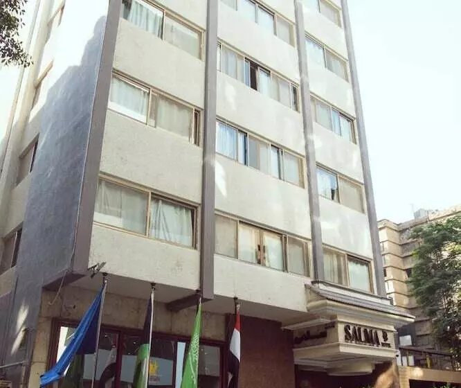 Salma Hotel Cairo