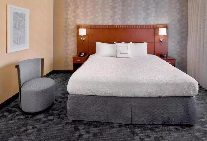 Hotel Courtyard By Marriott Hartford Windsor Airport