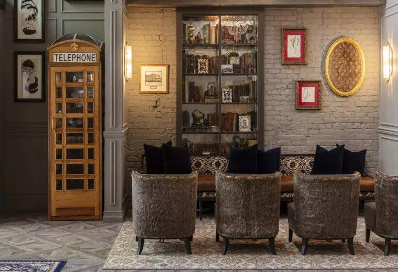 Отель Maxwell Anderson